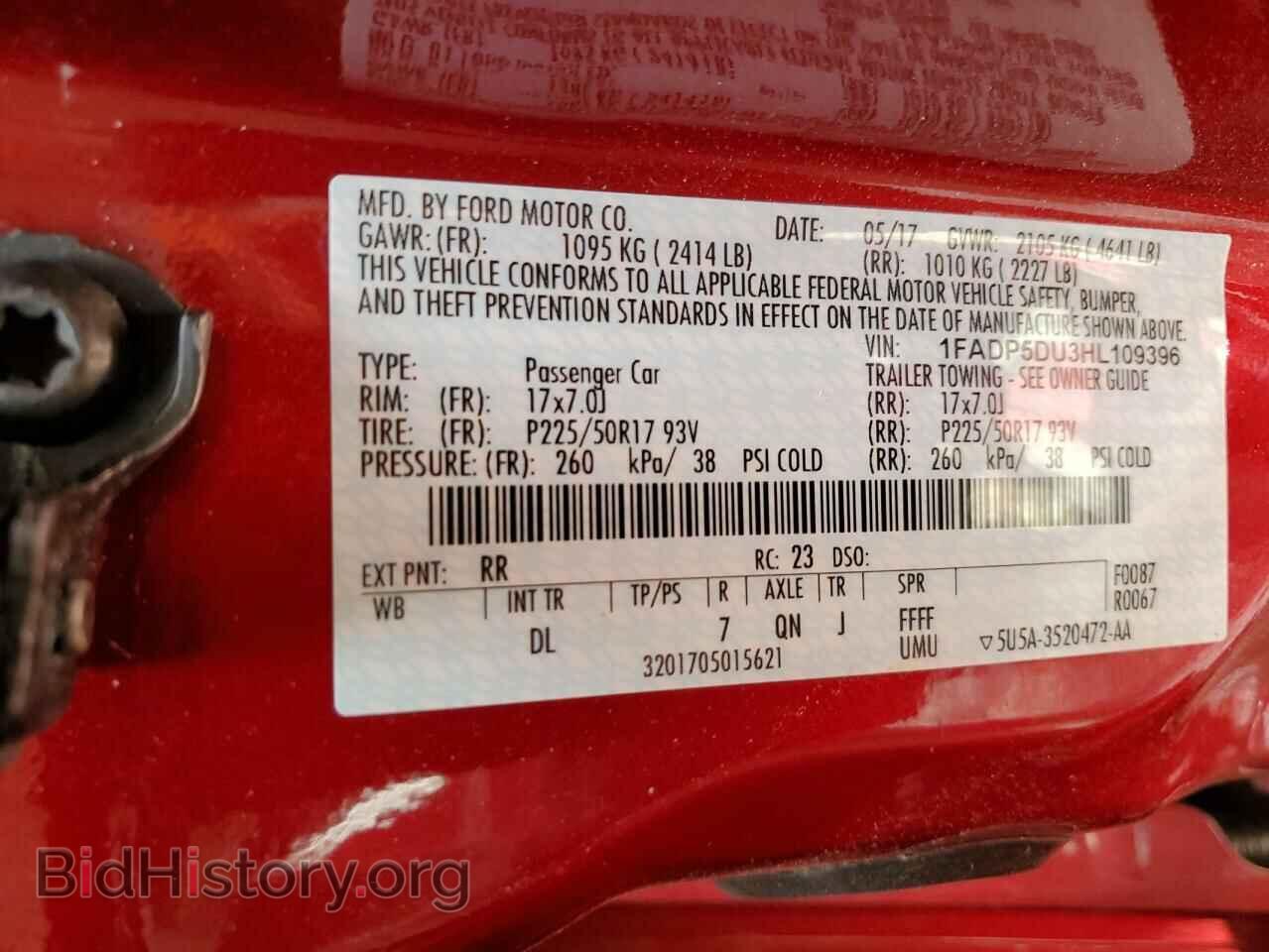 2017 FORD CMAX - VIN: 1FADP5DU3HL109396 - Фото 13