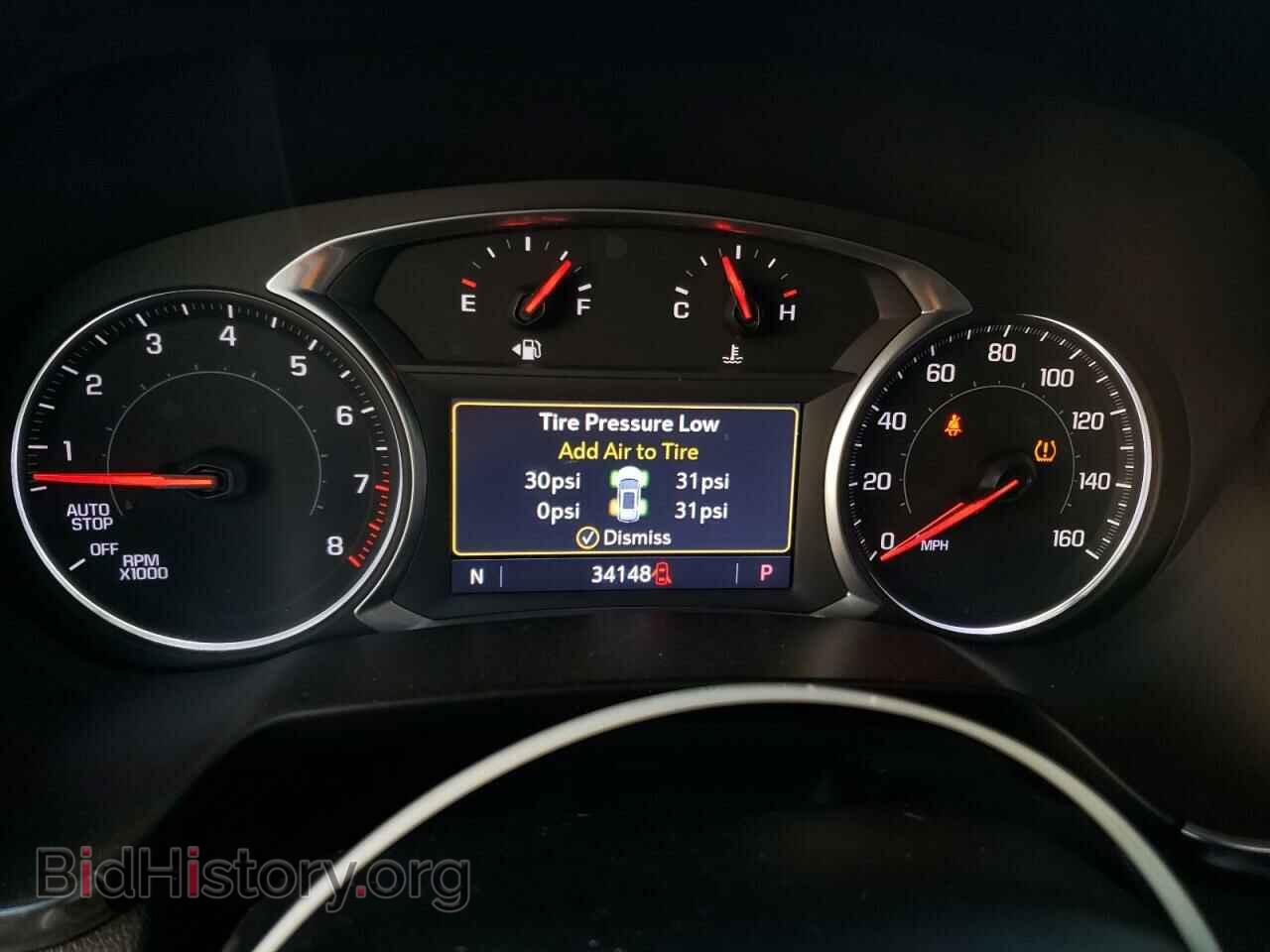 2021 CHEVROLET BLAZER - VIN: 3GNKBDRS9MS521447 - Фото 9