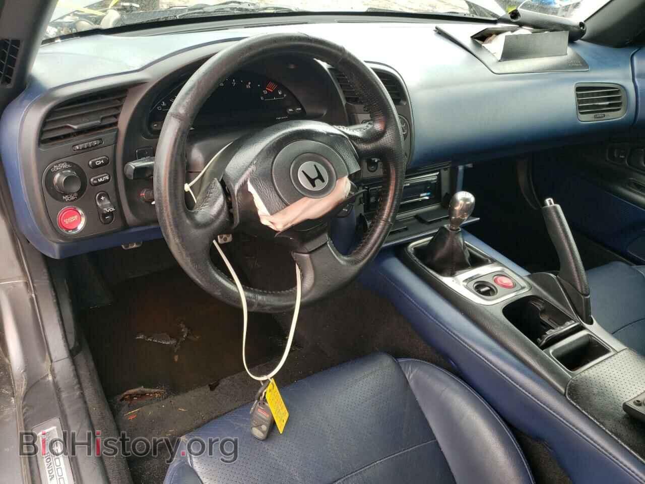 2000 HONDA S2000 - VIN: JHMAP1149YT000367 - Фото 8