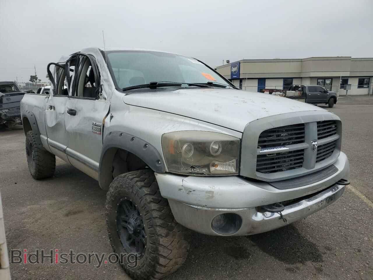 2007 DODGE RAM 3500 - VIN: 3D7MX38C67G749314 - Фото 4