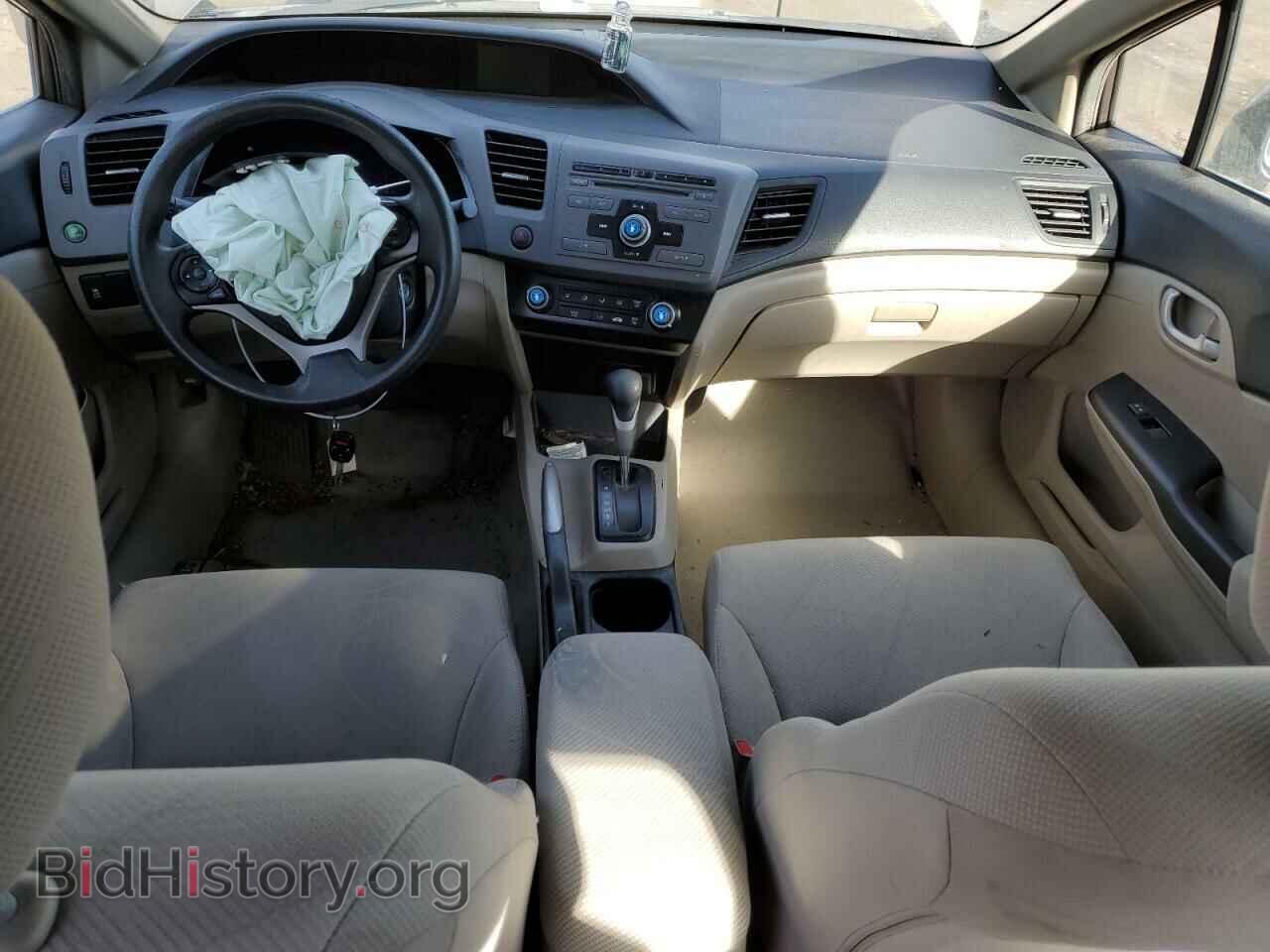 2012 HONDA CIVIC - VIN: 2HGFB2F58CH587763 - Photo 8