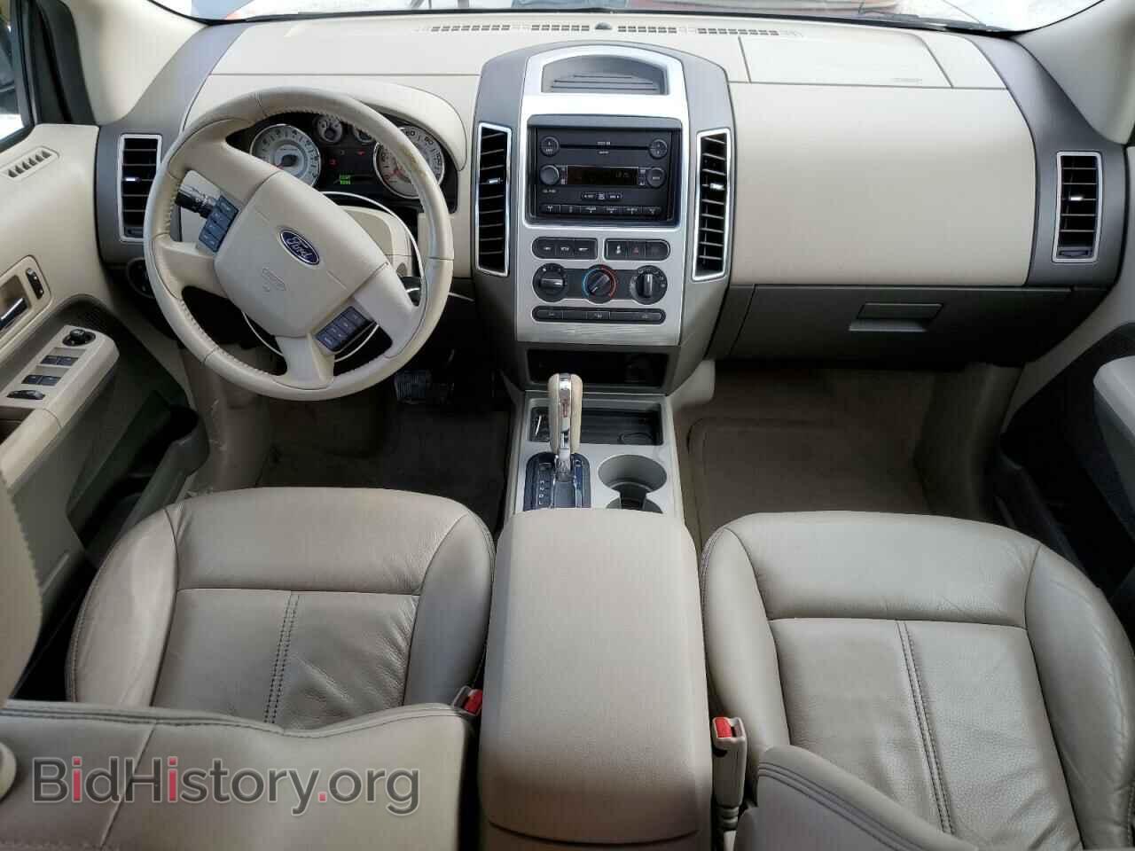 2007 FORD EDGE - VIN: 2FMDK38C27BB53821 - Photo 8