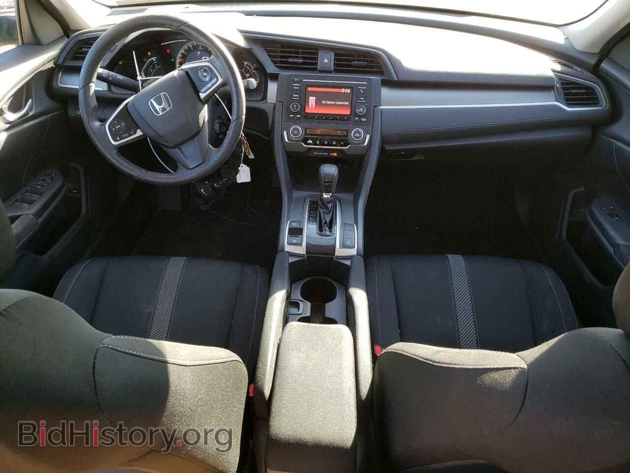 2017 HONDA CIVIC - VIN: 19XFC2F53HE020343 - Фото 8