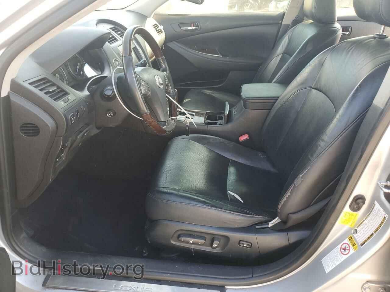 2012 LEXUS ES350 - VIN: JTHBK1EG9C2481811 - Фото 7