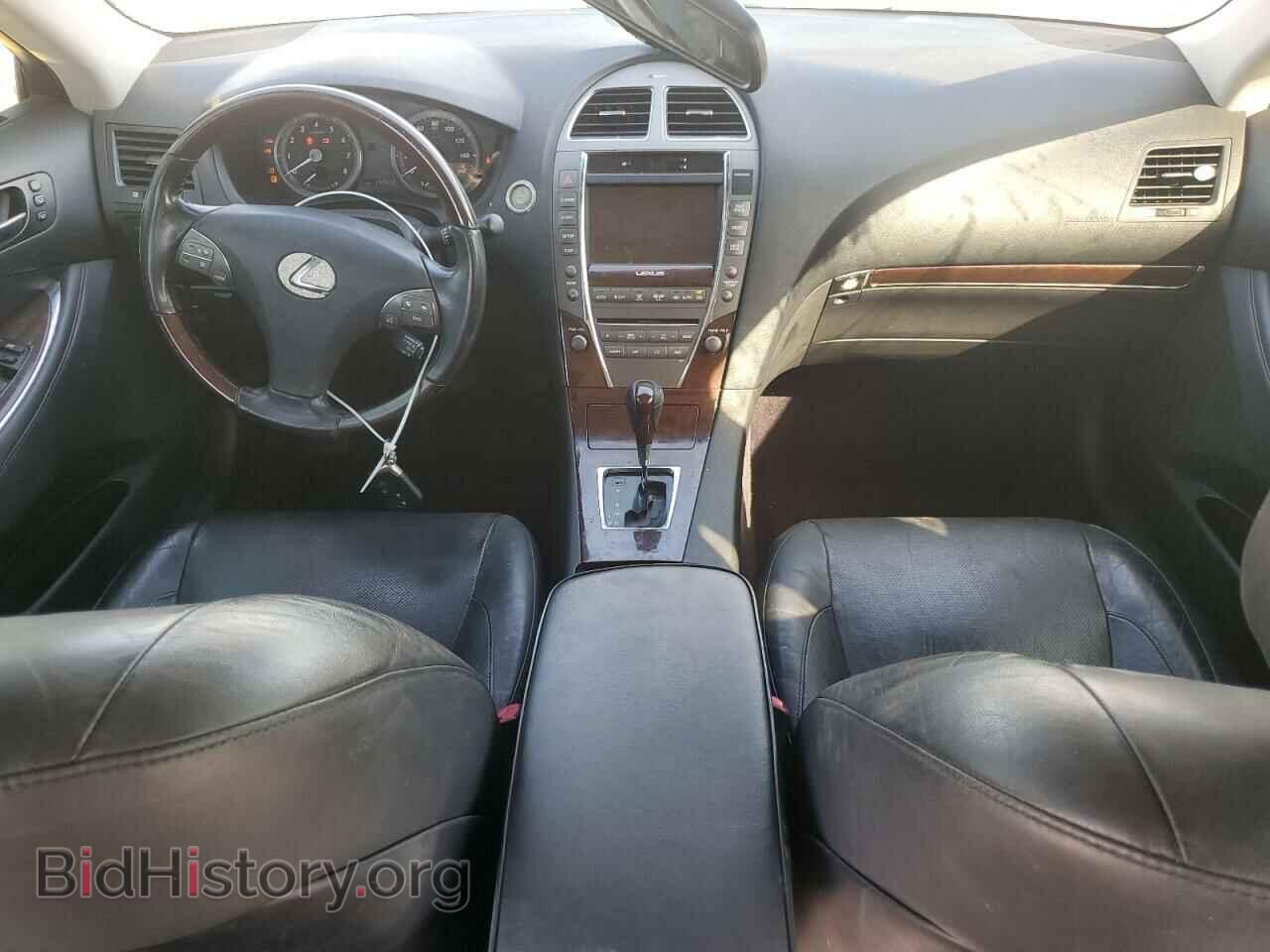 2012 LEXUS ES350 - VIN: JTHBK1EG9C2481811 - Фото 8