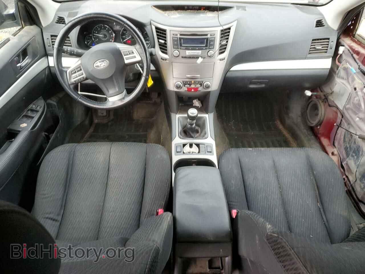 2012 SUBARU OUTBACK - VIN: 4S4BRCCC5C1217642 - Фото 8