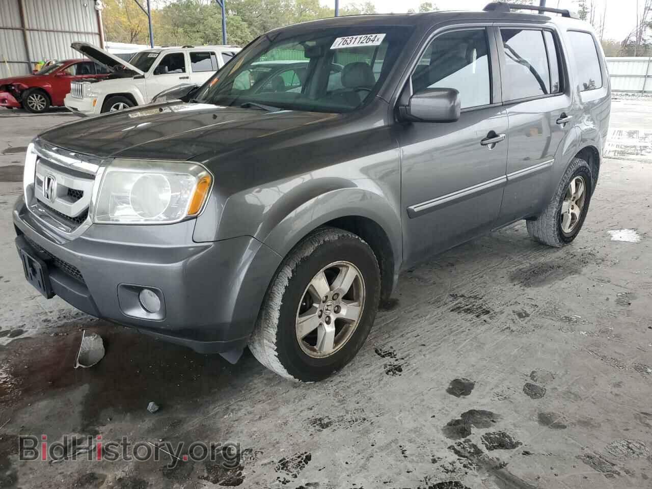 Photo 5FNYF4H57BB047605 - HONDA PILOT 2011