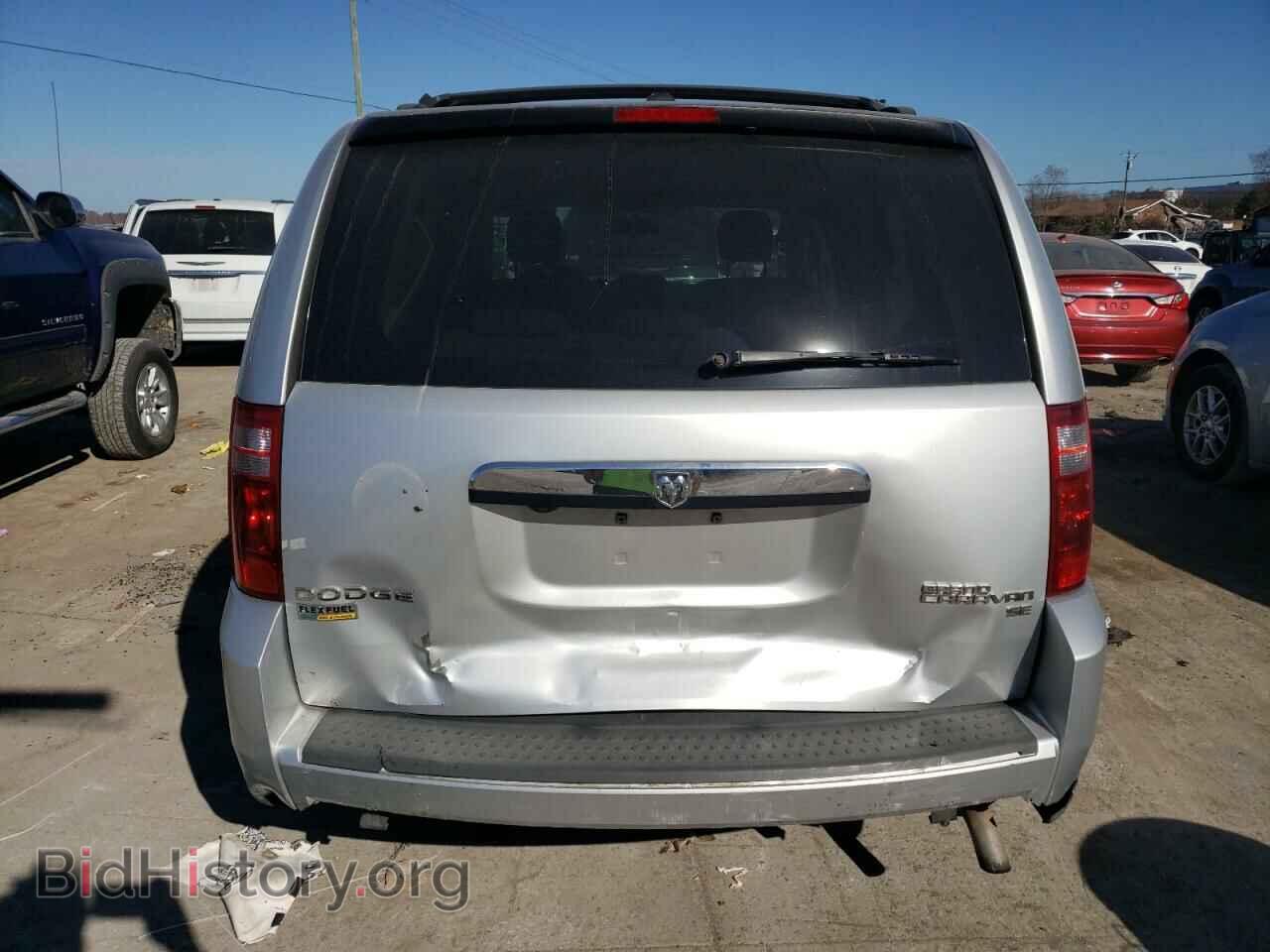 2010 DODGE CARAVAN - VIN: 2D4RN4DE9AR145585 - Фото 6