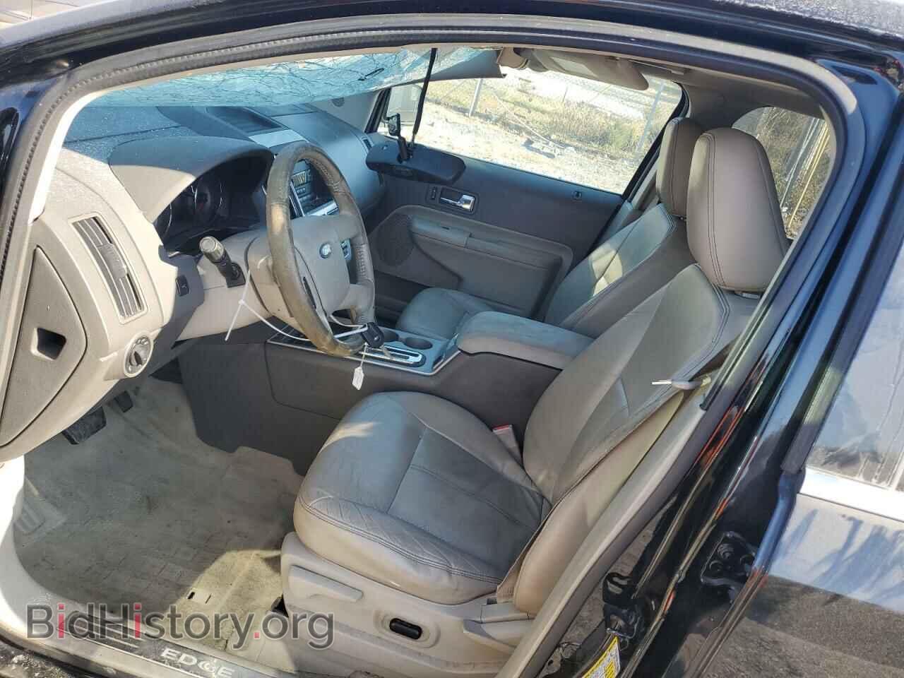 2009 FORD EDGE - VIN: 2FMDK49C59BA61853 - Фото 7