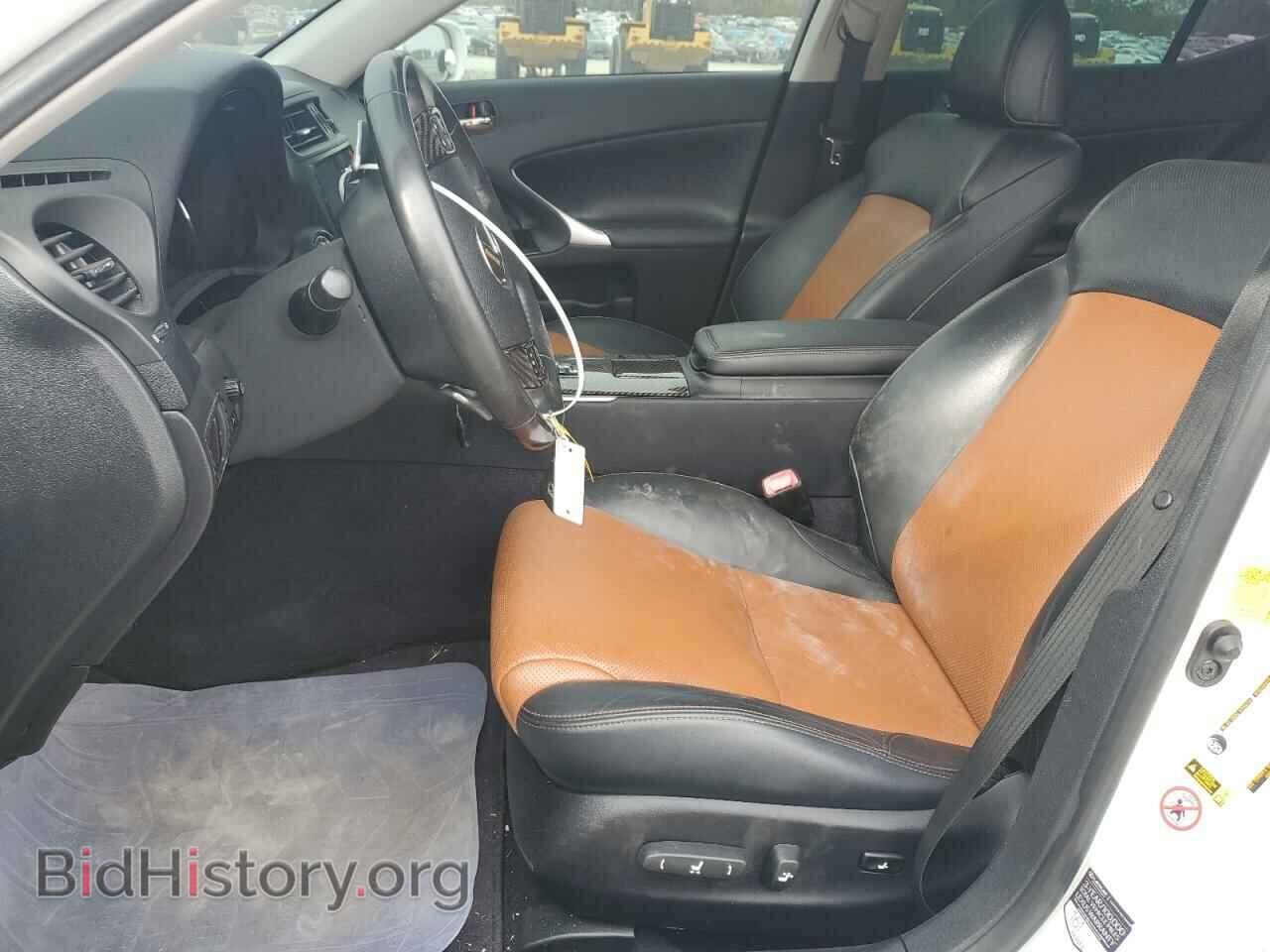 2013 LEXUS IS - VIN: JTHBF5C26D5190329 - Photo 7