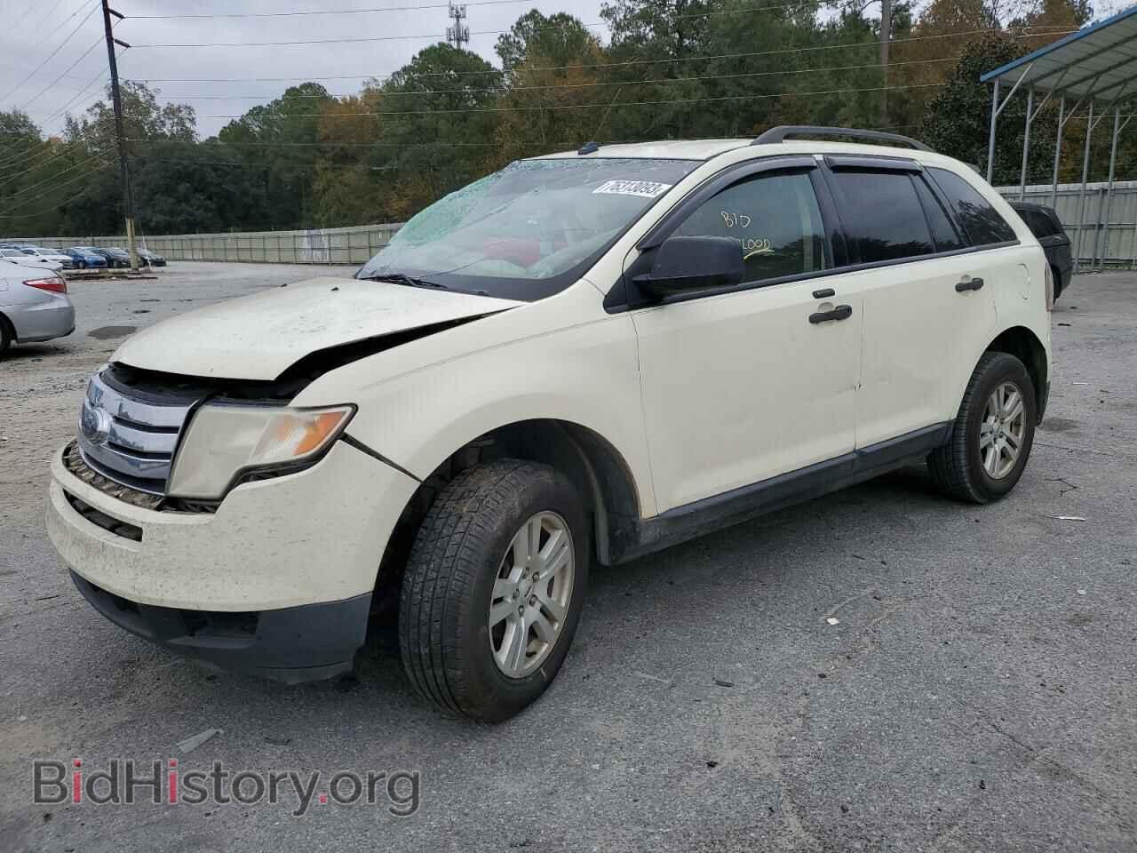 Фотография 2FMDK36C97BA99355 - FORD EDGE 2007