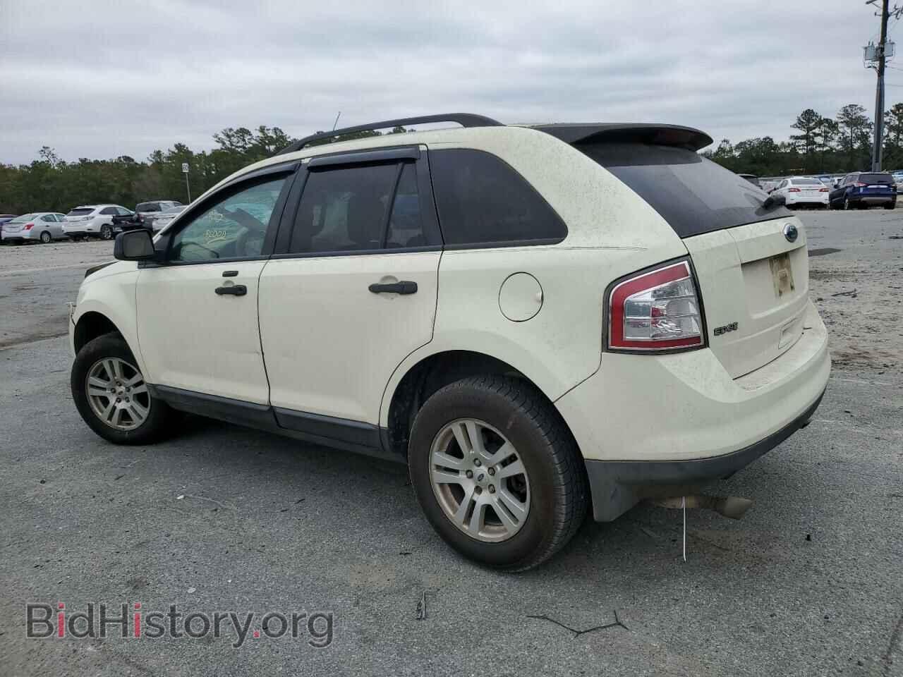 2007 FORD EDGE - VIN: 2FMDK36C97BA99355 - Photo 2