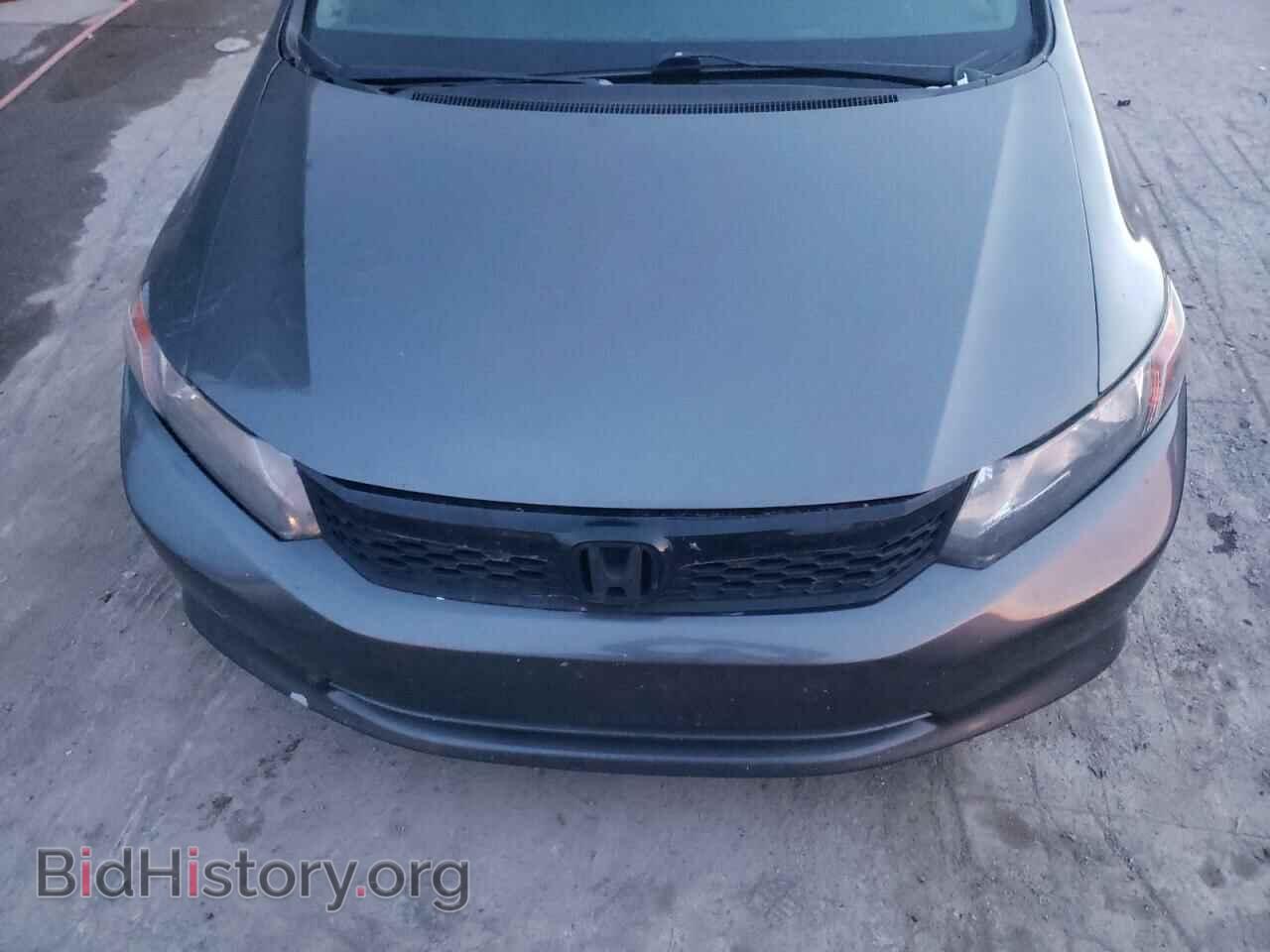 2012 HONDA CIVIC - VIN: 2HGFB2F5XCH327655 - Photo 11