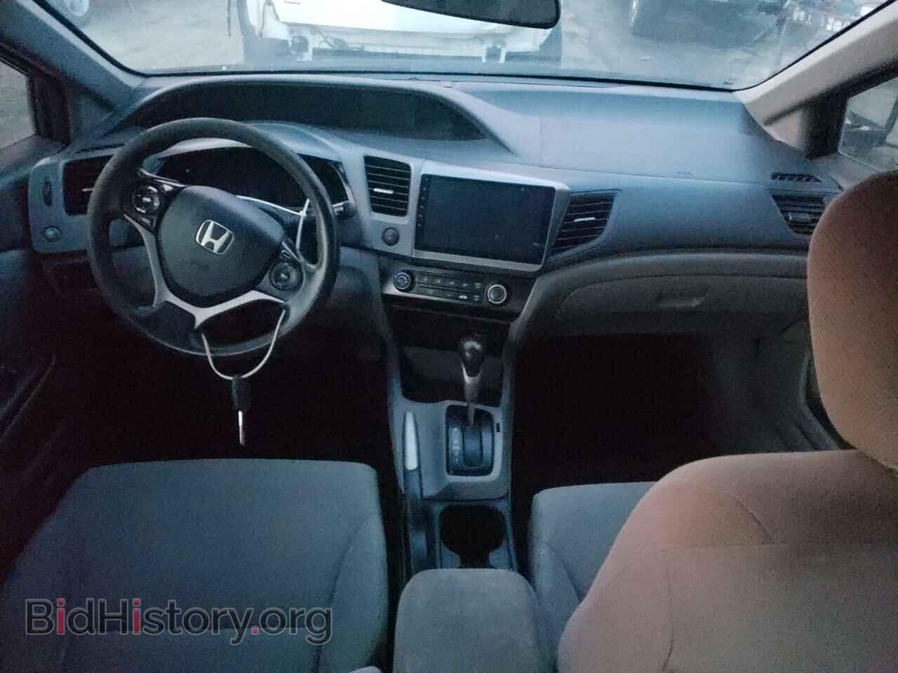 2012 HONDA CIVIC - VIN: 2HGFB2F5XCH327655 - Photo 8