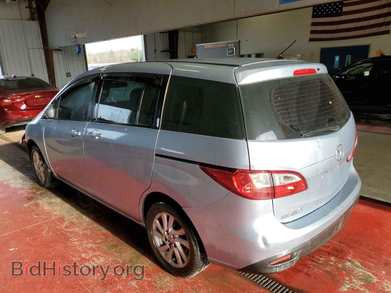 2012 MAZDA 5 - VIN: JM1CW2BL3C0114819 - Photo 2