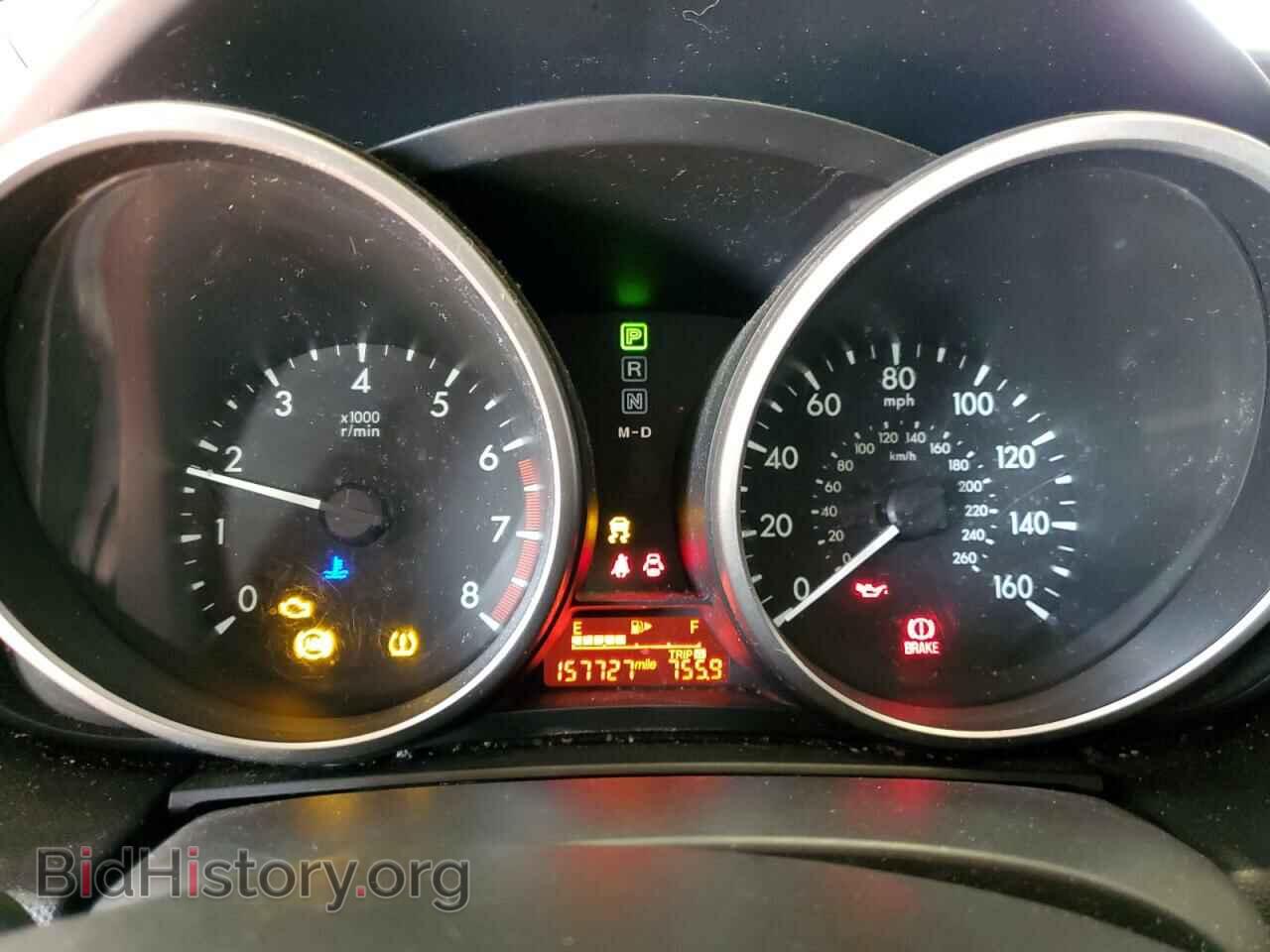2012 MAZDA 5 - VIN: JM1CW2BL3C0114819 - Photo 9