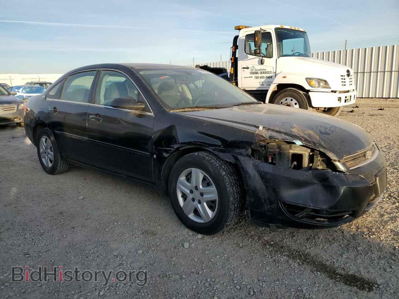2007 CHEVROLET IMPALA - VIN: 2G1WB58K079384944 - Фото 4