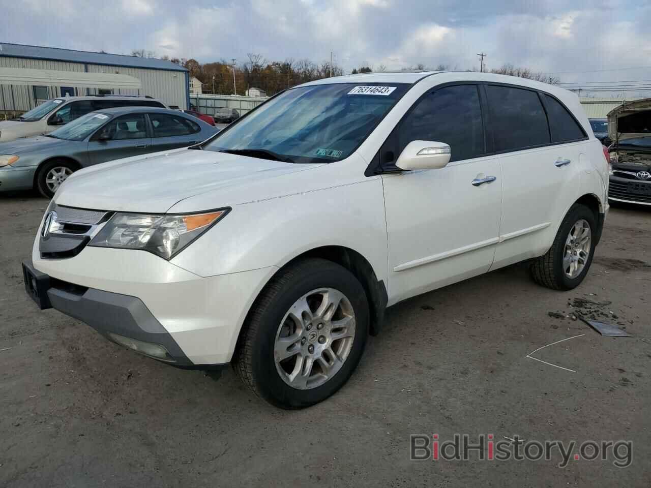 Photo 2HNYD28209H525572 - ACURA MDX 2009