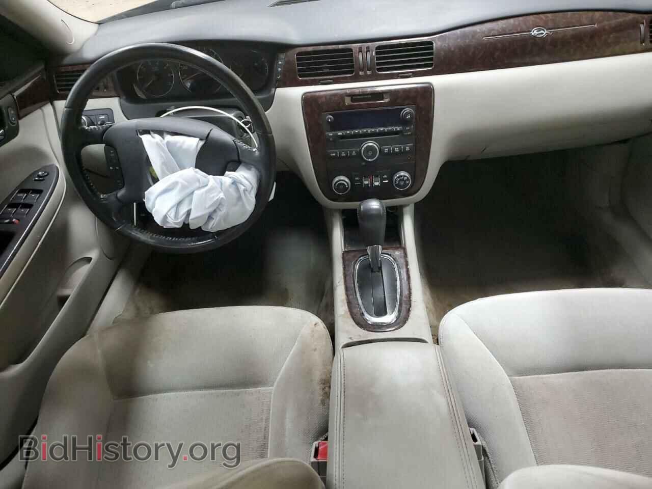 2012 CHEVROLET IMPALA - VIN: 2G1WG5E37C1305793 - Фото 8