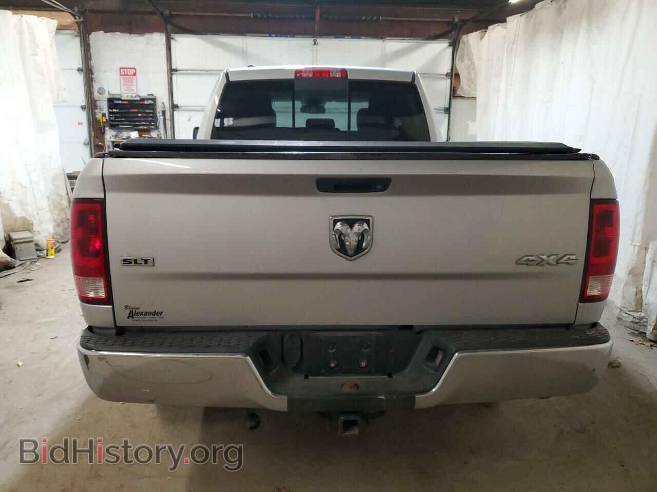 2015 RAM 1500 - VIN: 1C6RR7GT1FS560099 - Фото 6