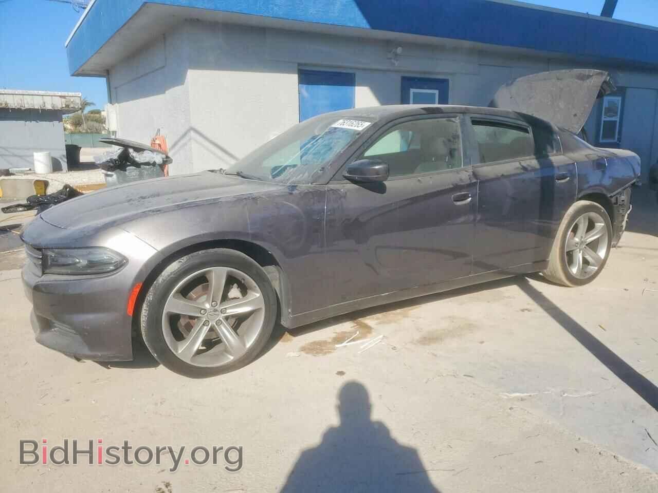 Фотография 2C3CDXBG2FH768091 - DODGE CHARGER 2015