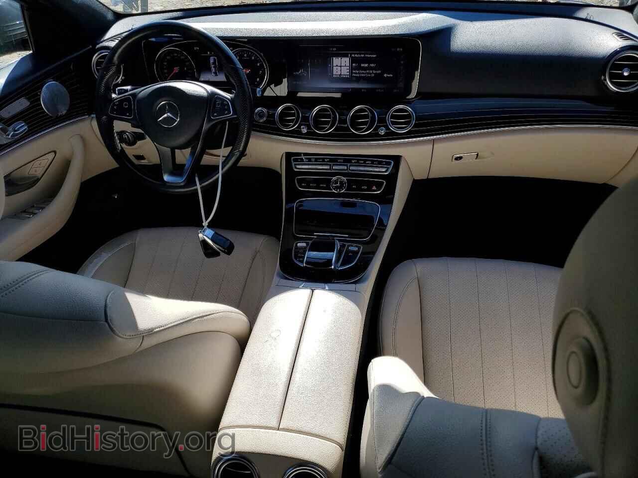 2017 MERCEDES-BENZ E-CLASS - VIN: WDDZF4KB0HA043941 - Фото 8
