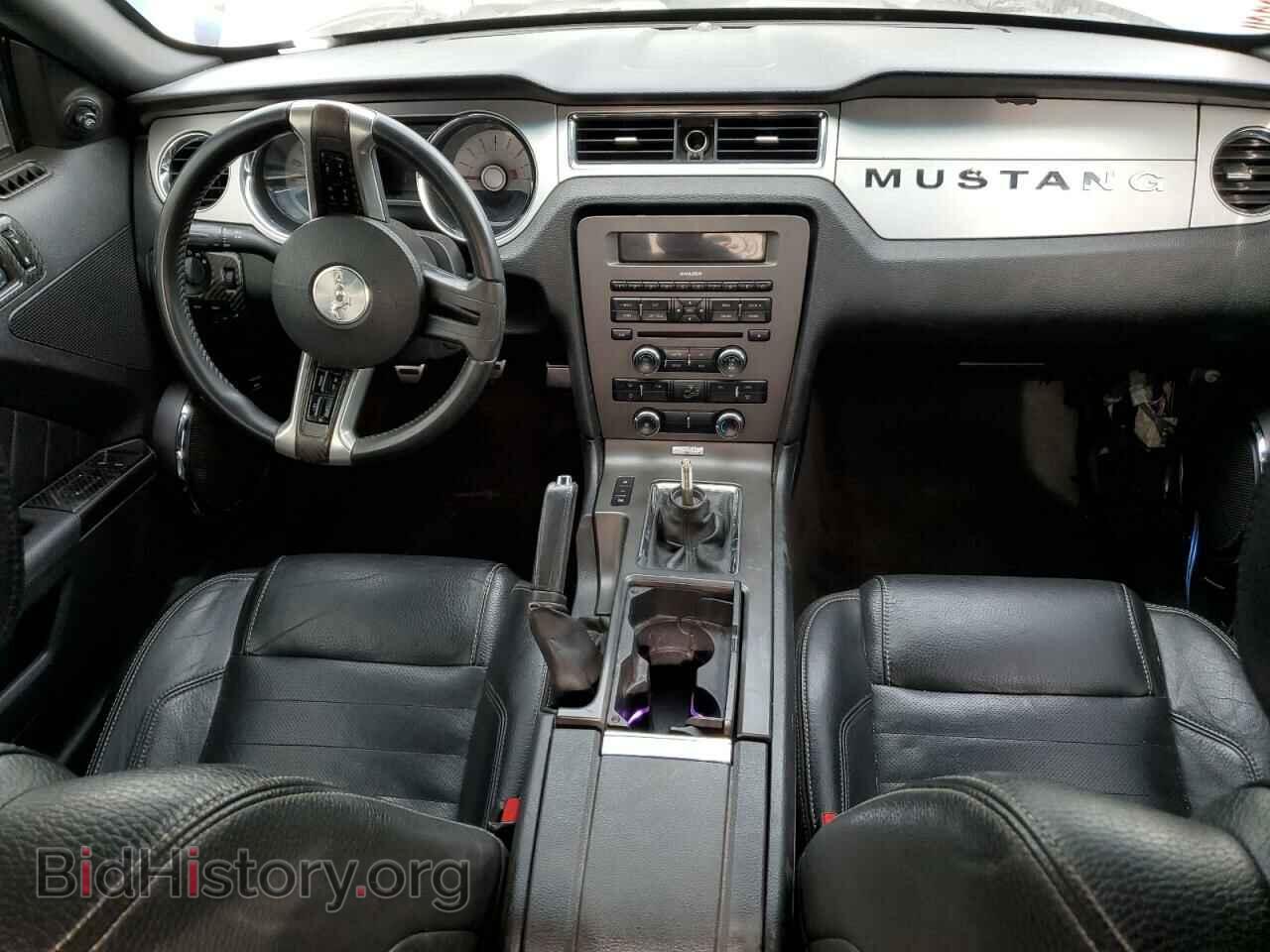 2012 FORD ALL Models - VIN: 1ZVBP8AM8C5273082 - Фото 8