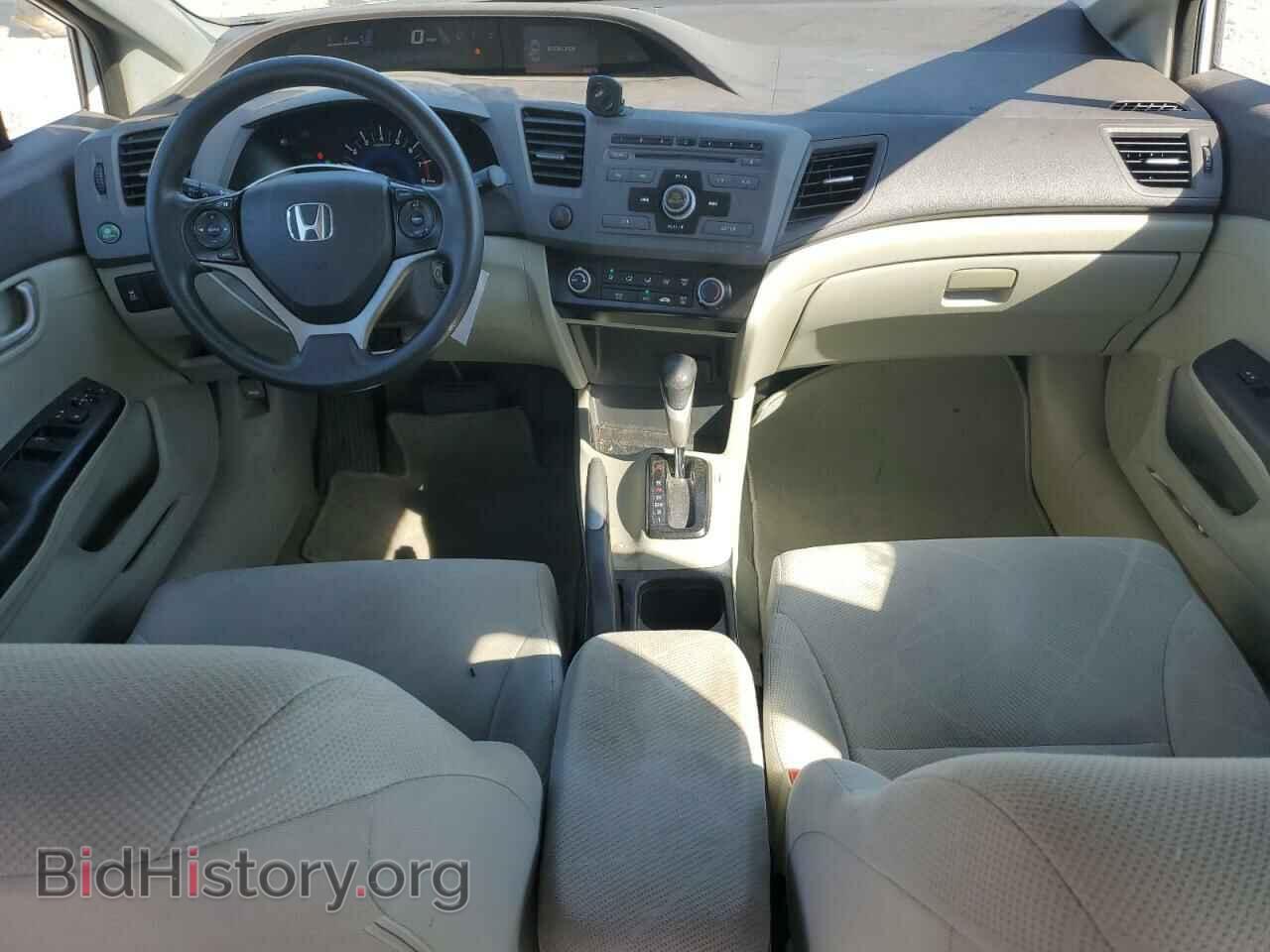 2012 HONDA CIVIC - VIN: 19XFB2F50CE037984 - Фото 8