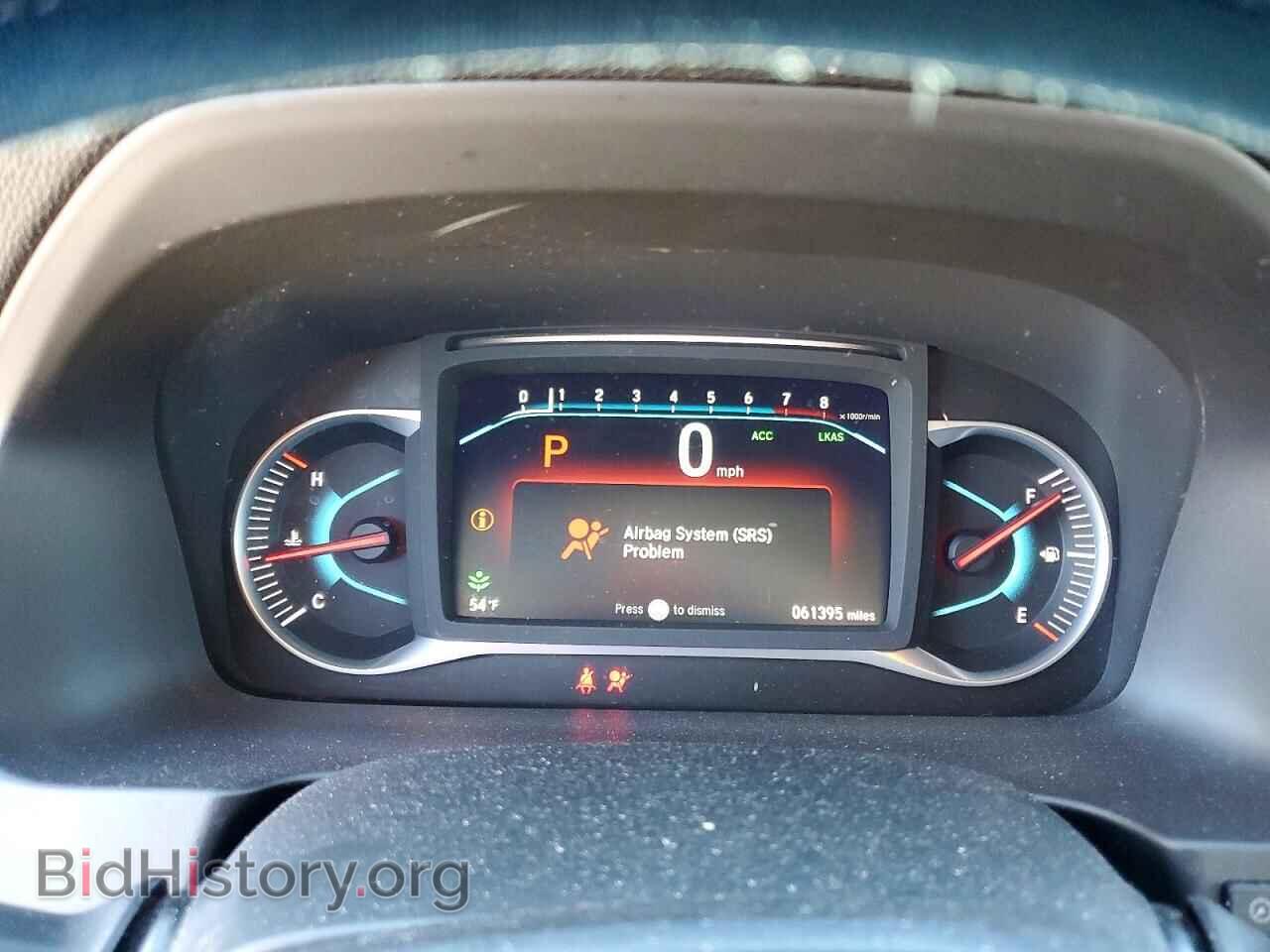2021 HONDA PILOT - VIN: 5FNYF6H39MB082675 - Photo 9