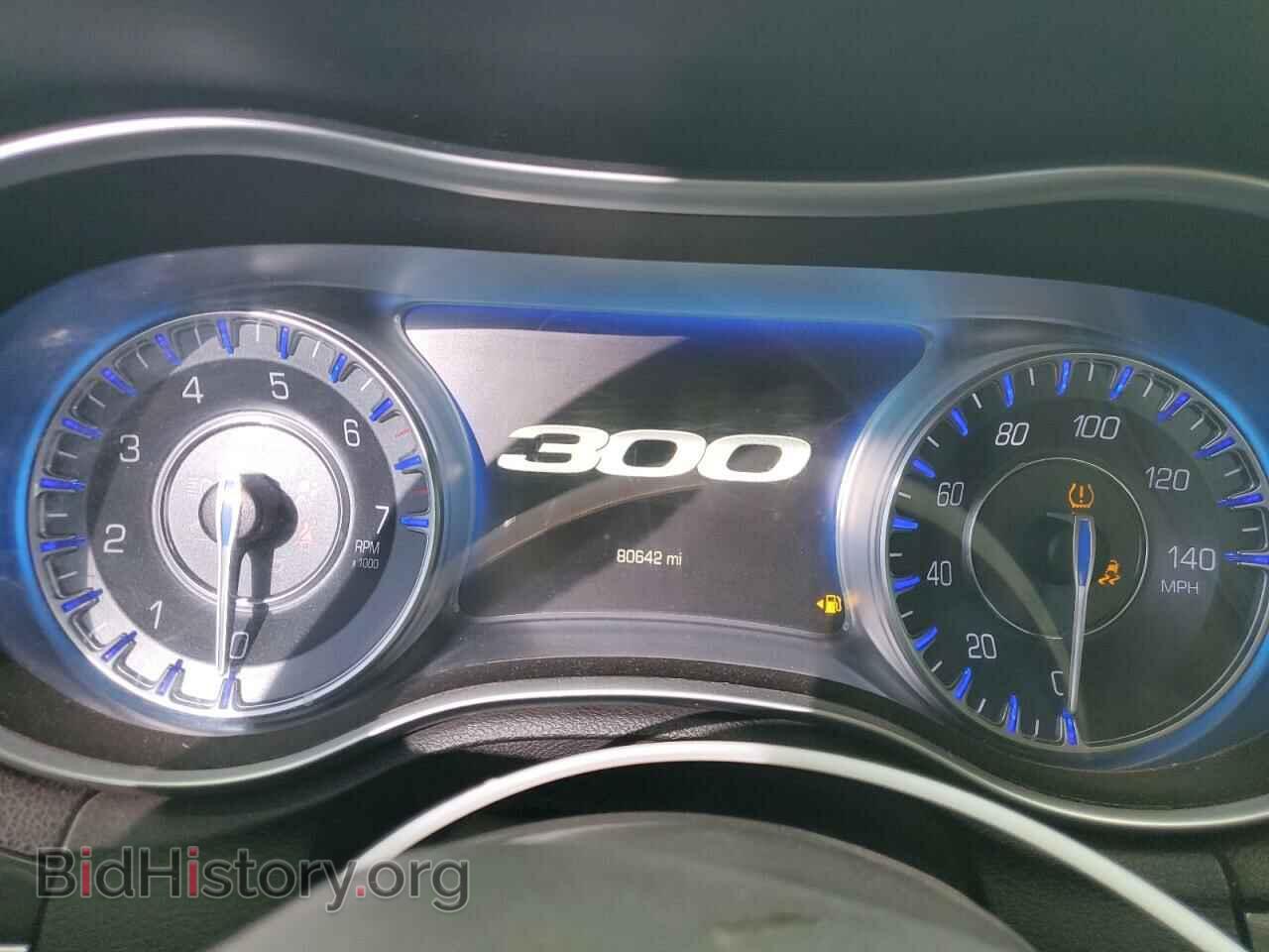 2015 CHRYSLER 300 - VIN: 2C3CCAAG8FH841935 - Фото 9
