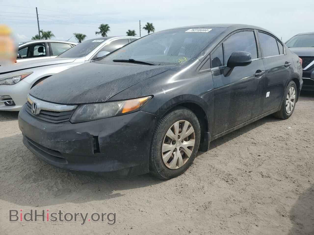 Фотография 19XFB2F55CE304603 - HONDA CIVIC 2012