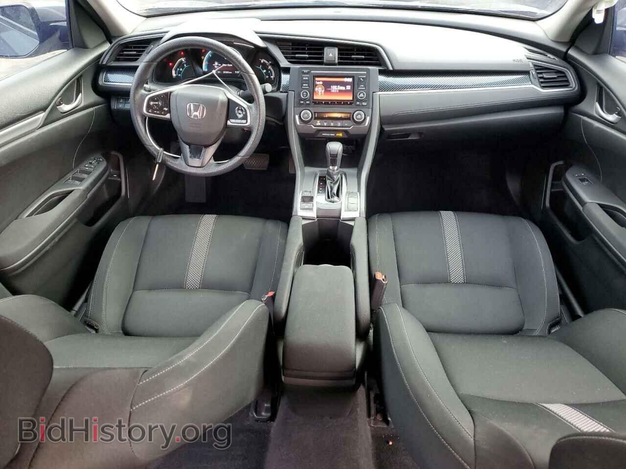 2021 HONDA CIVIC - VIN: 2HGFC2F64MH529110 - Фото 8