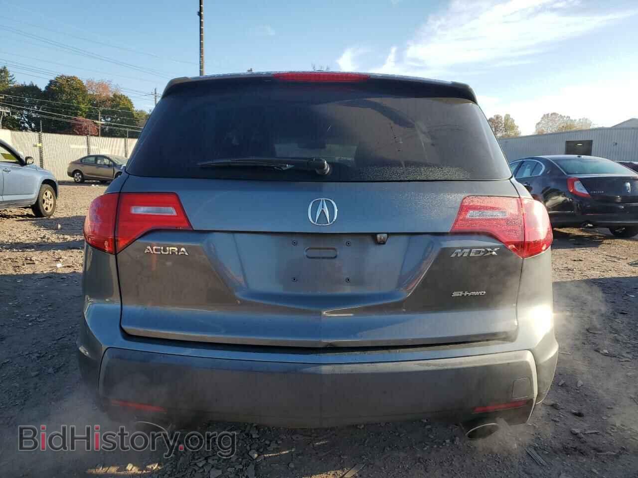 2008 ACURA MDX - VIN: 2HNYD28658H546015 - Фото 6