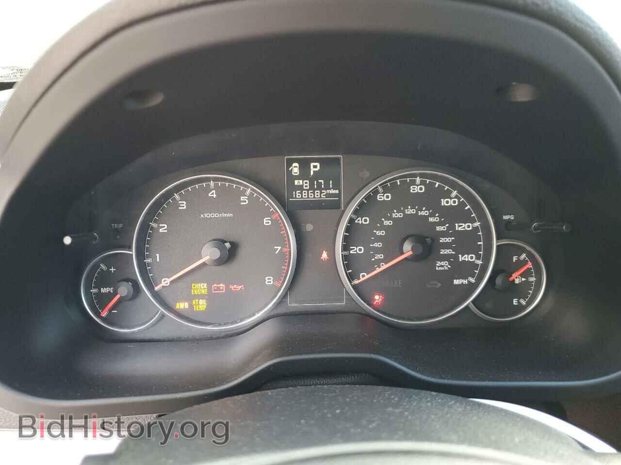 2013 SUBARU OUTBACK - VIN: 4S4BRCCC8D3299209 - Фото 9