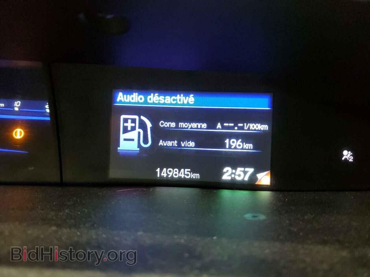 2012 HONDA CIVIC - VIN: 2HGFB2F59CH027735 - Фото 9