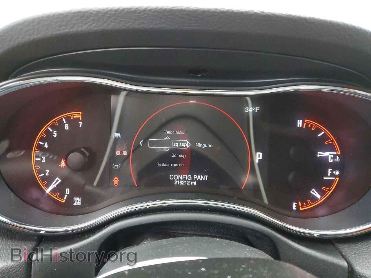 2015 DODGE DURANGO - VIN: 1C4RDJDG8FC714961 - Фото 9