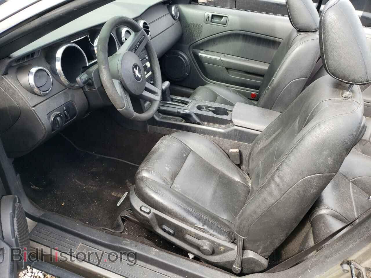 2005 FORD ALL Models - VIN: 1ZVFT84N855250230 - Фото 7