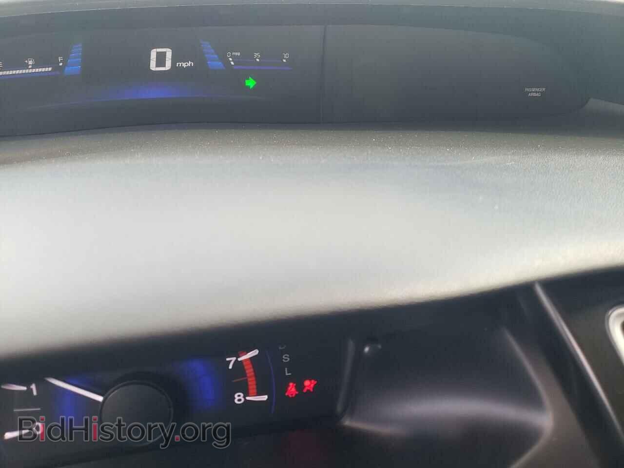 2014 HONDA CIVIC - VIN: 19XFB2F81EE258801 - Фото 9