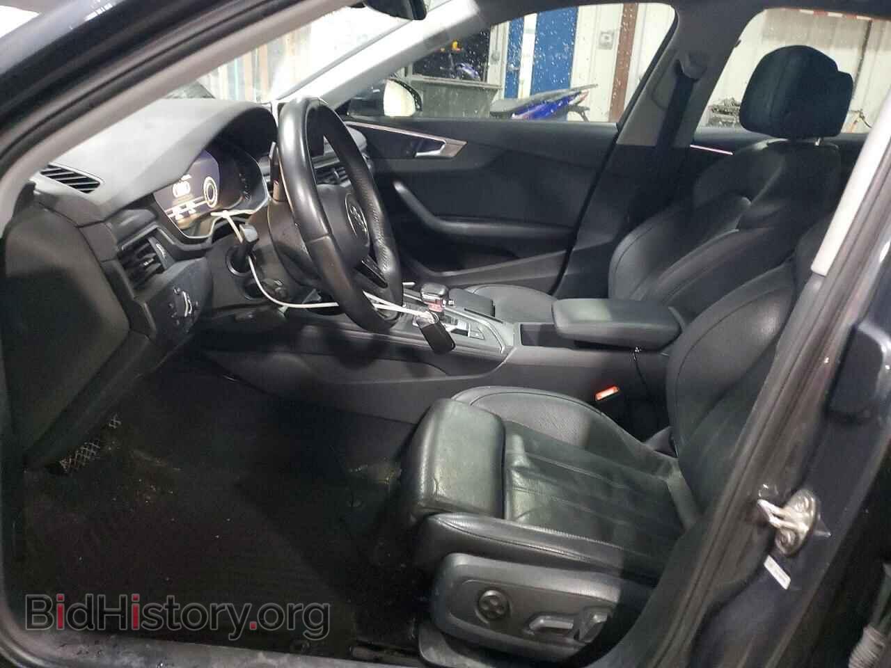 2017 AUDI A4 - VIN: WAUCNAF4XHN005457 - Photo 7