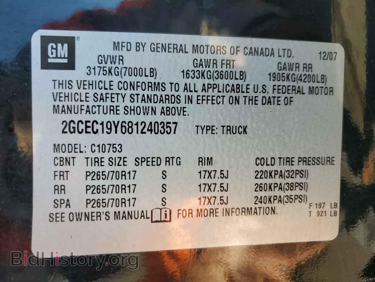 2008 CHEVROLET All Models - VIN: 2GCEC19Y681240357 - Фото 13