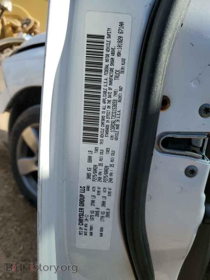 2012 DODGE RAM 1500 - VIN: 1C6RD6LT2CS153659 - Фото 12
