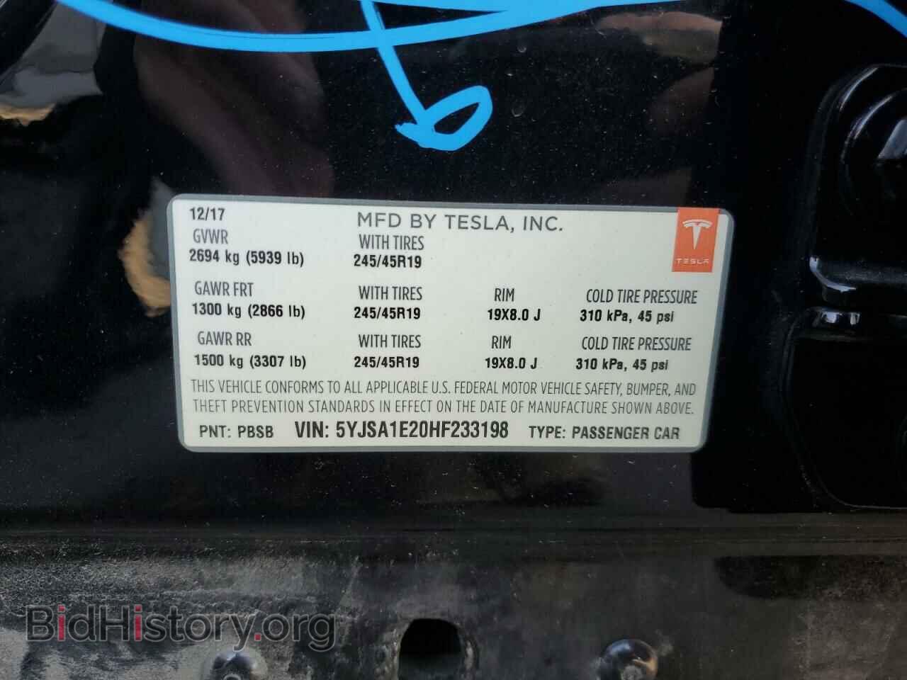 2017 TESLA MODEL S - VIN: 5YJSA1E20HF233198 - Photo 13