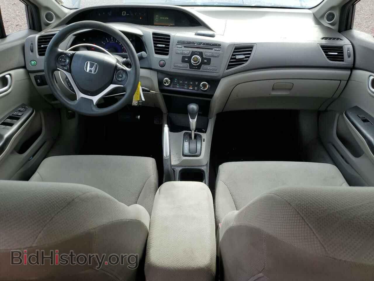 2012 HONDA CIVIC - VIN: 2HGFB2F89CH597177 - Photo 8
