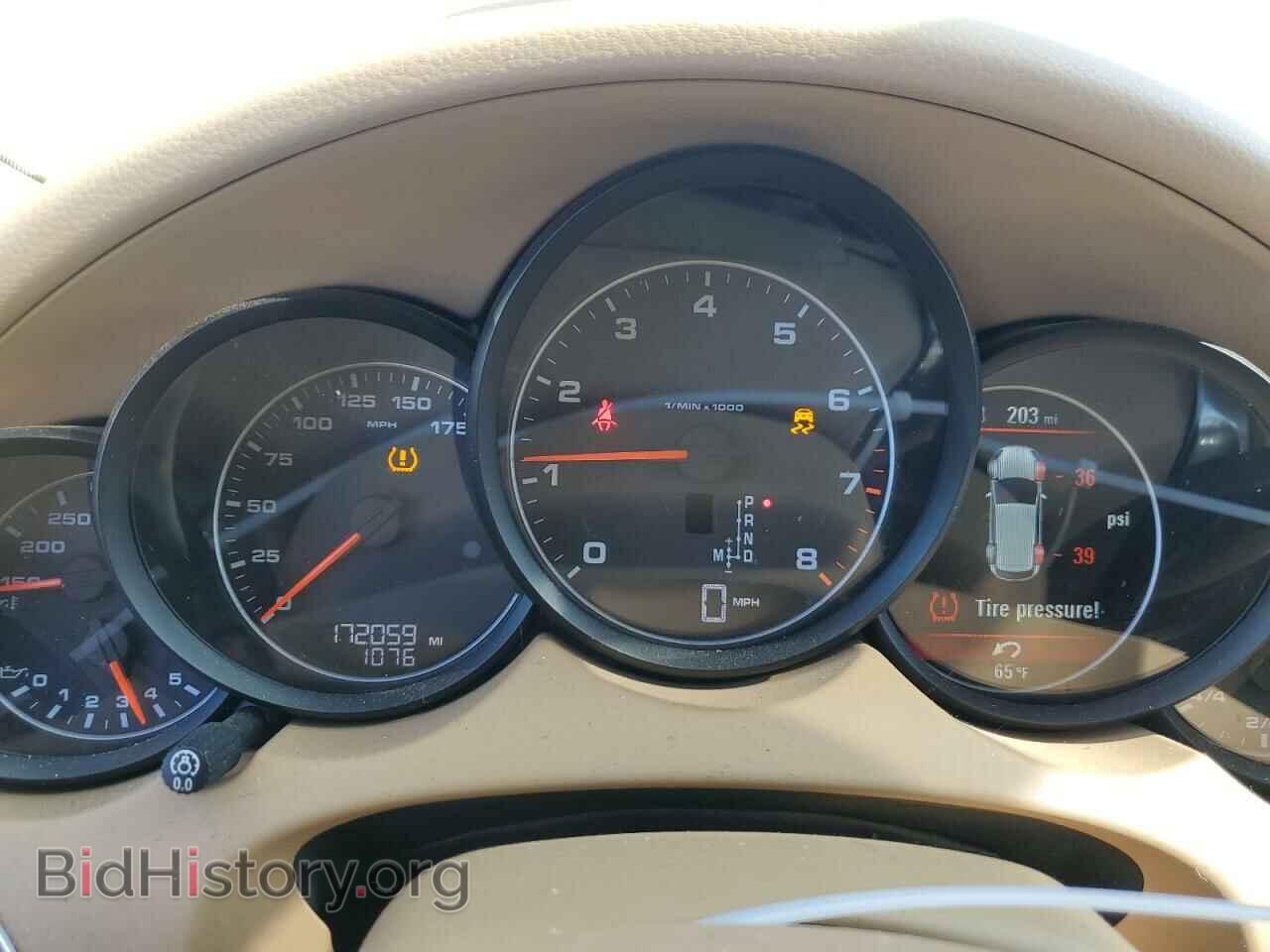 2013 PORSCHE CAYENNE - VIN: WP1AA2A23DLA05533 - Фото 9