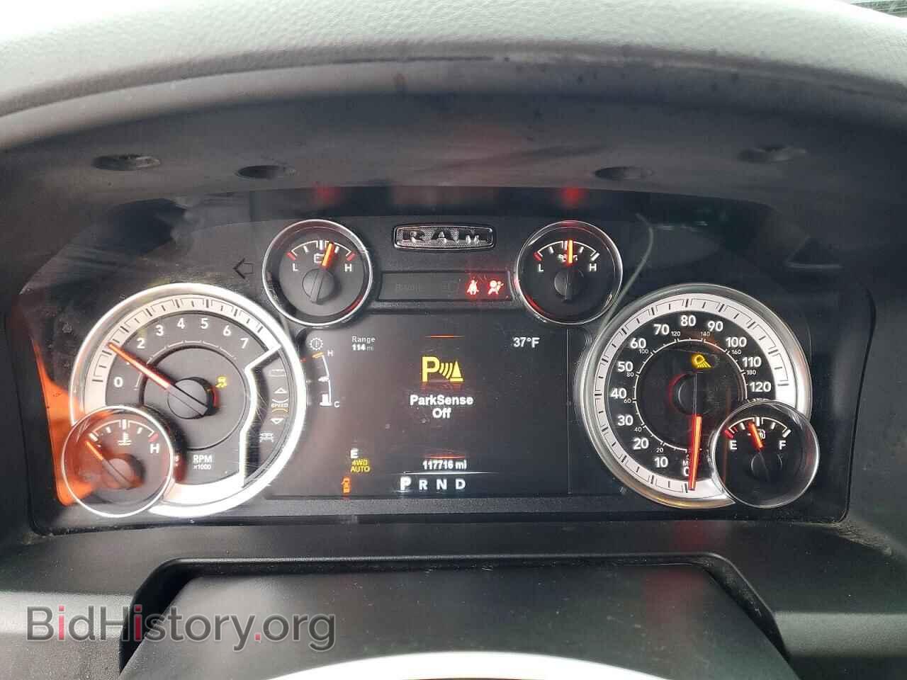 2019 RAM 1500 - VIN: 1C6RR7LTXKS505991 - Фото 9
