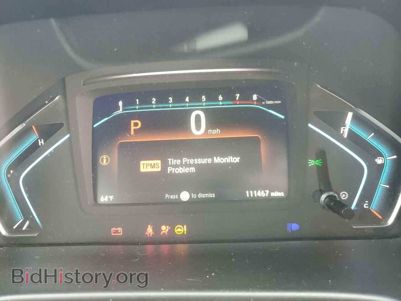 2019 HONDA All Models - VIN: 5FNRL6H79KB009707 - Фото 9