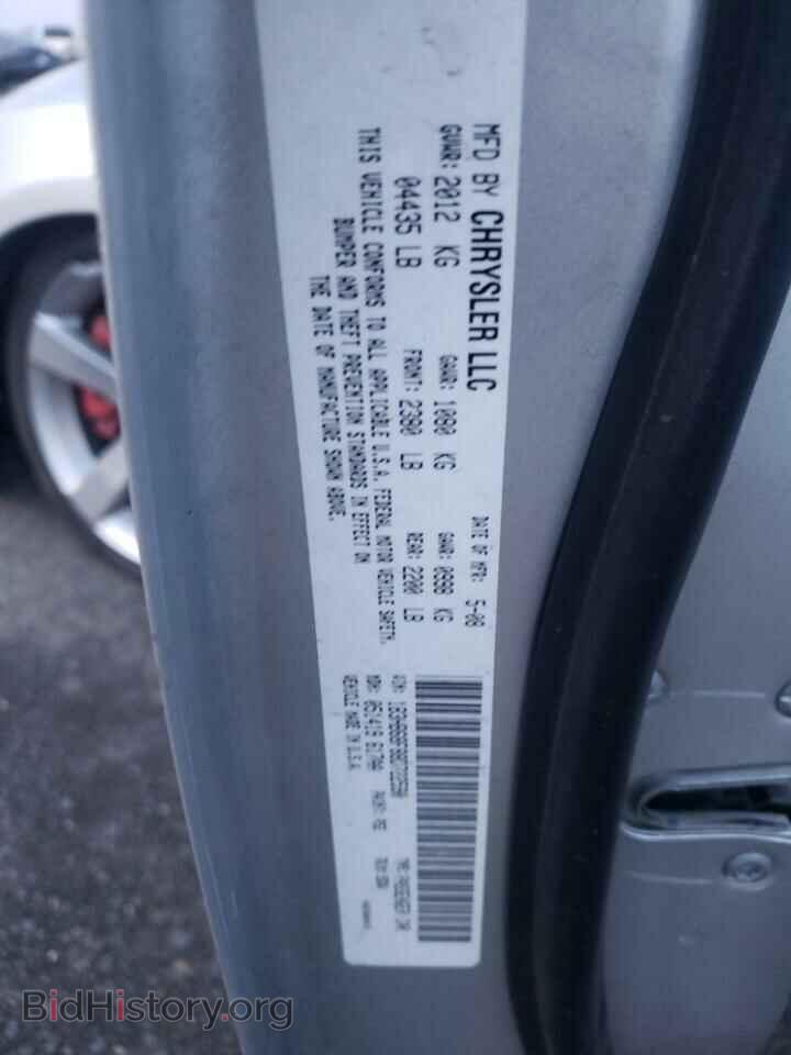 2008 DODGE CALIBER - VIN: 1B3HB68F88D722590 - Фото 12