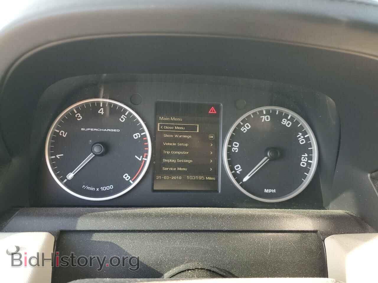 2011 LAND ROVER RANGEROVER - VIN: SALSH2E48BA292723 - Фото 9