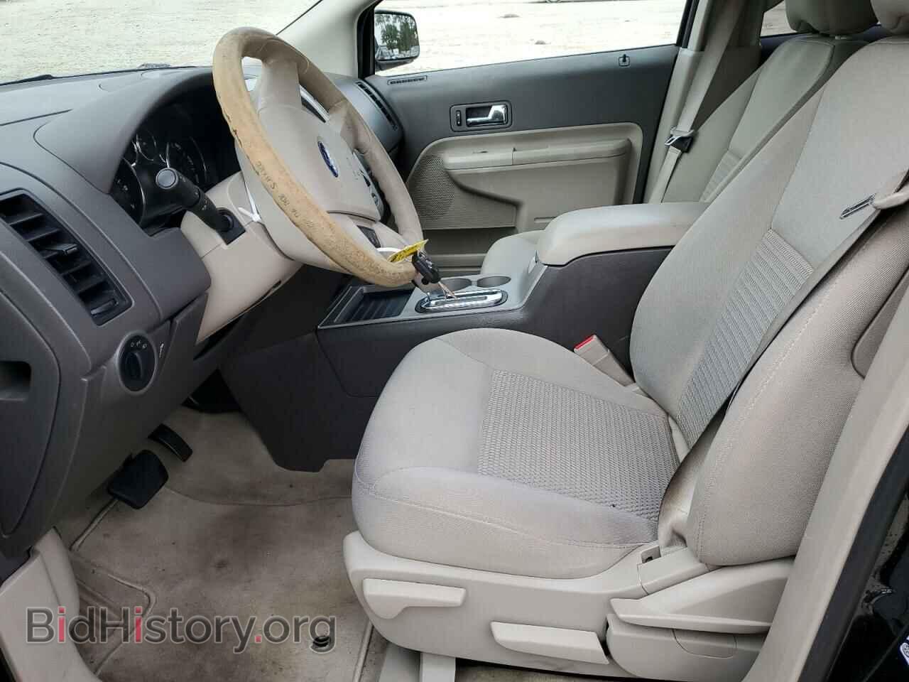 2008 FORD EDGE - VIN: 2FMDK36C88BA53582 - Фото 7