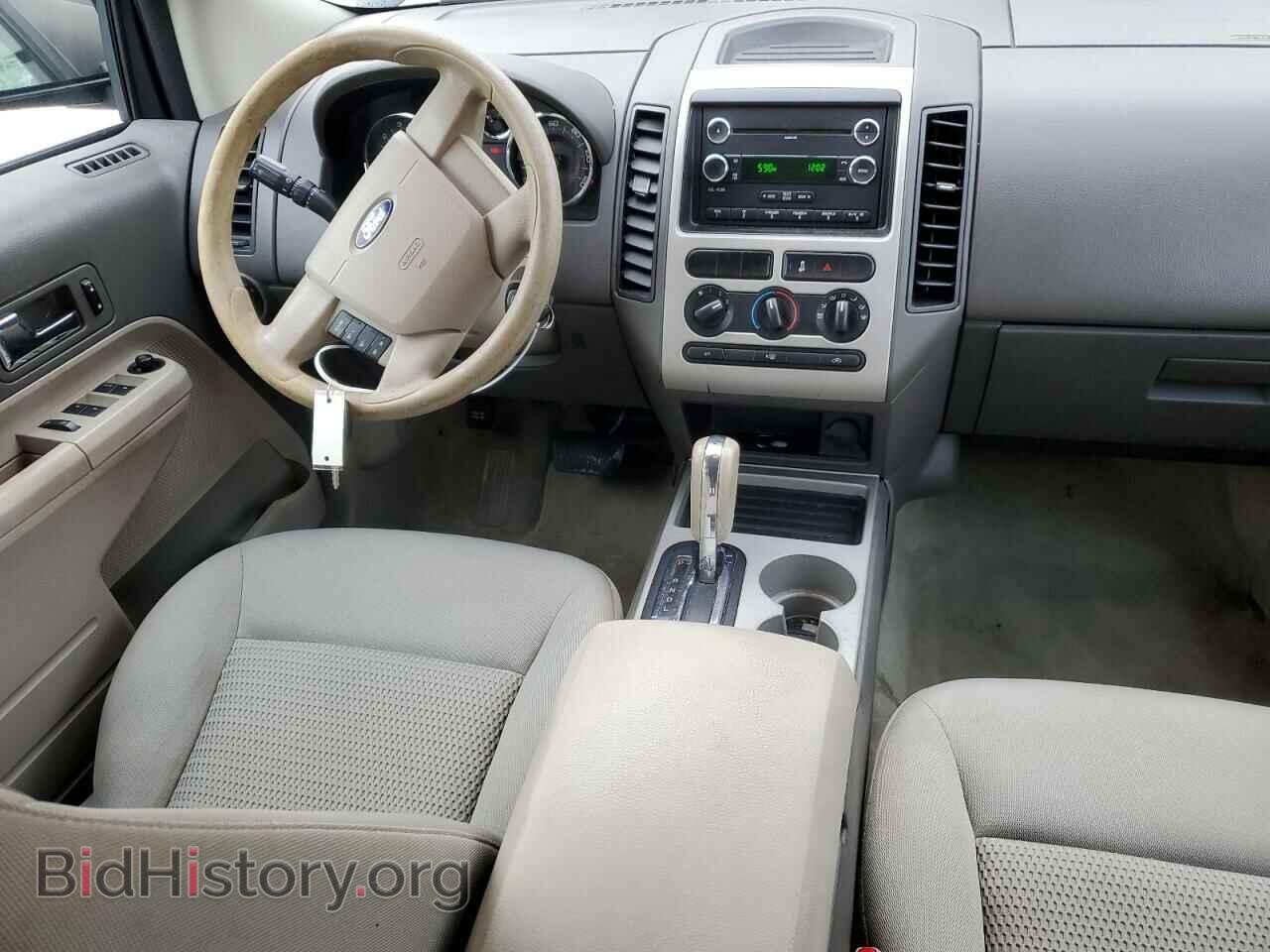 2008 FORD EDGE - VIN: 2FMDK36C88BA53582 - Фото 8